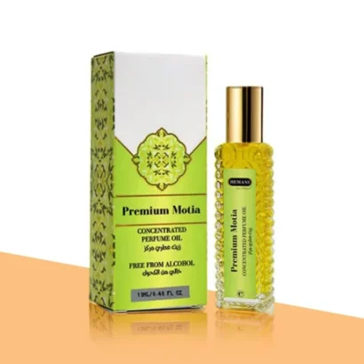 Custom Fragrance Oil Packaging